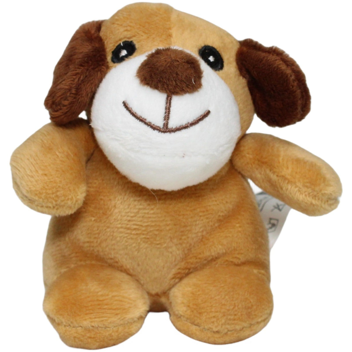 123000022771 ZD Trading Action, Kleiner sitzender brauner Hund Kuscheltier Kumpel Leo 11cm Beige Braun