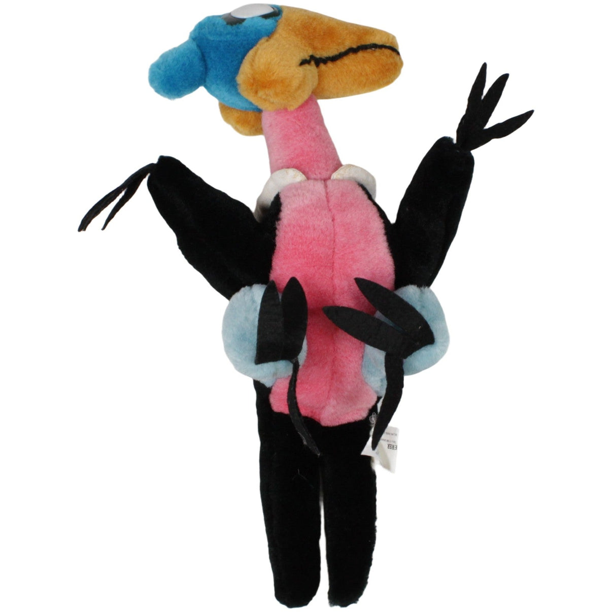 123000023477 Quelle Petrie aus In einem Land vor unserer Zeit Kuscheltier Kumpel Leo 1988 28cm _Vintage_