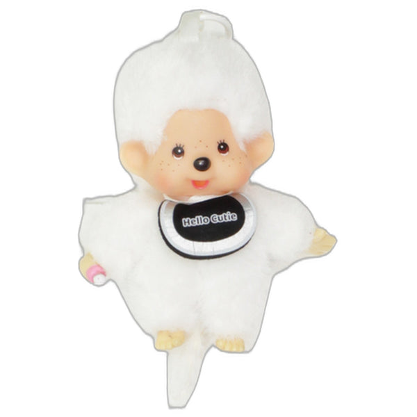 Hello Cutie, Weißes Äffchen mit Latz