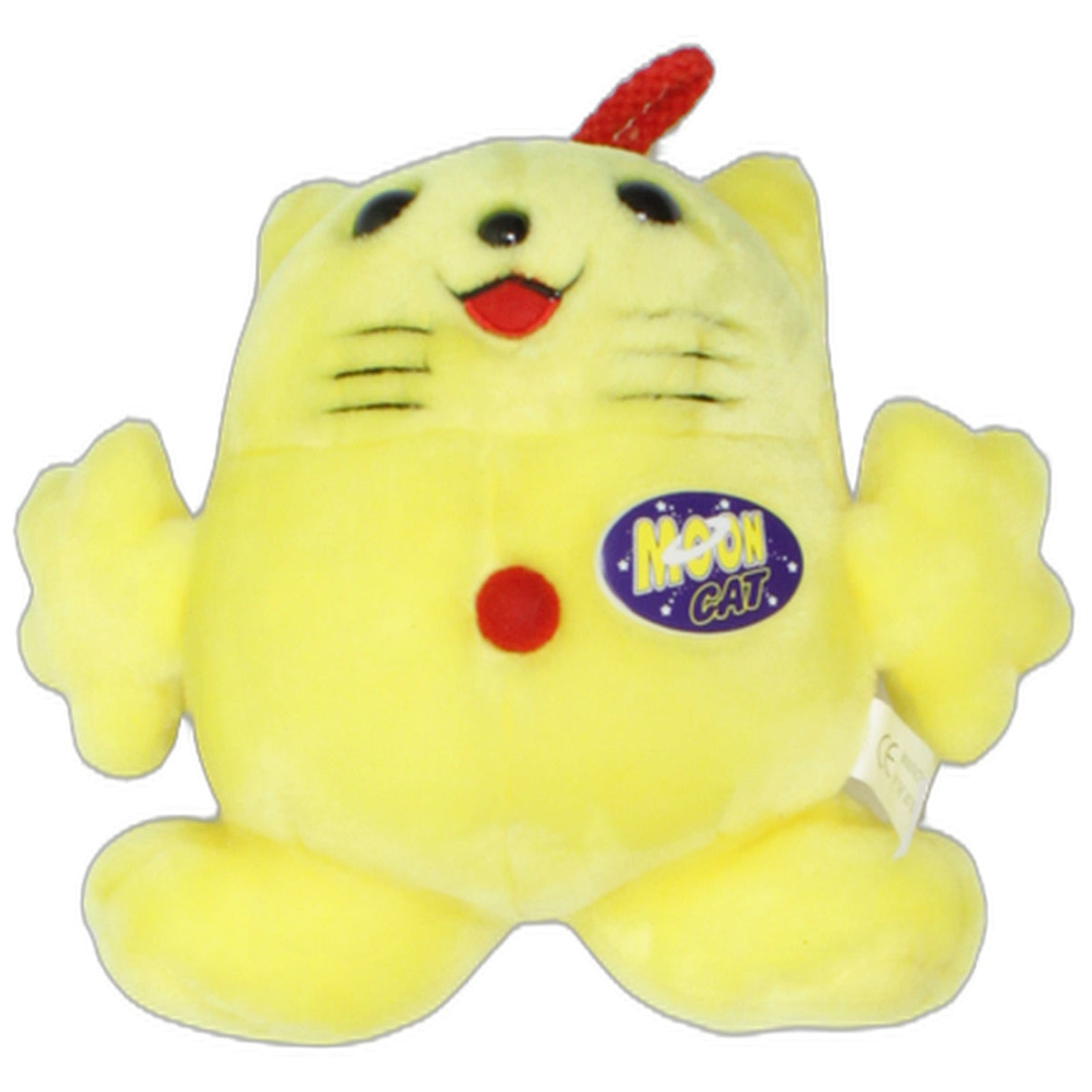 123000025835 The Big Bear Company Moon Cat, gelbe Katze Kuscheltier Kumpel Leo 17cm _Vintage_ ebay-20-stofftiere