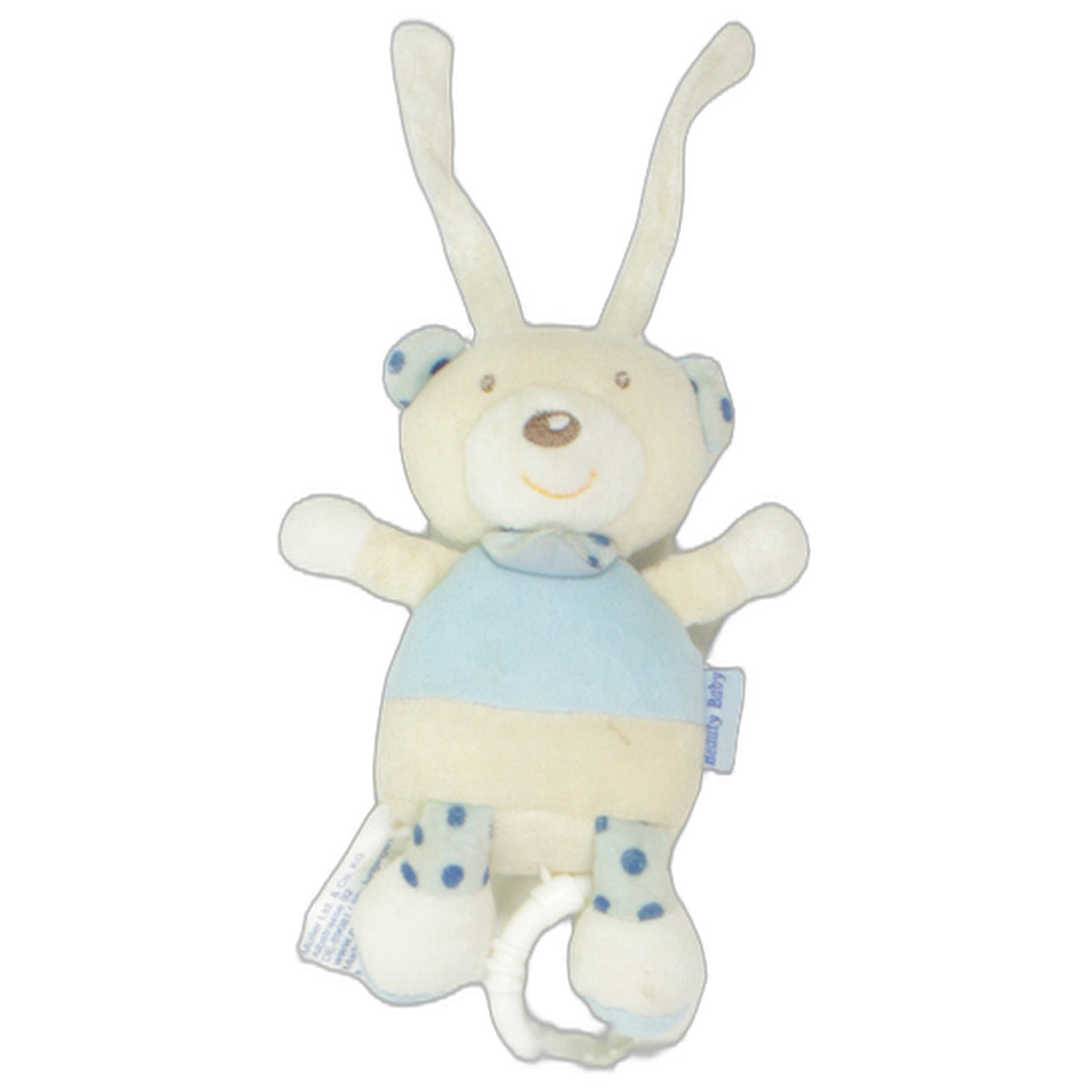 123000025944 Müller Beauty Baby, Süßer Teddybär Spieluhr Kumpel Leo 17cm Baby & Kleinkind Beige