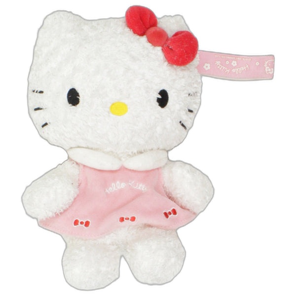 Sanrio, Hello Kitty mit Aufhänger