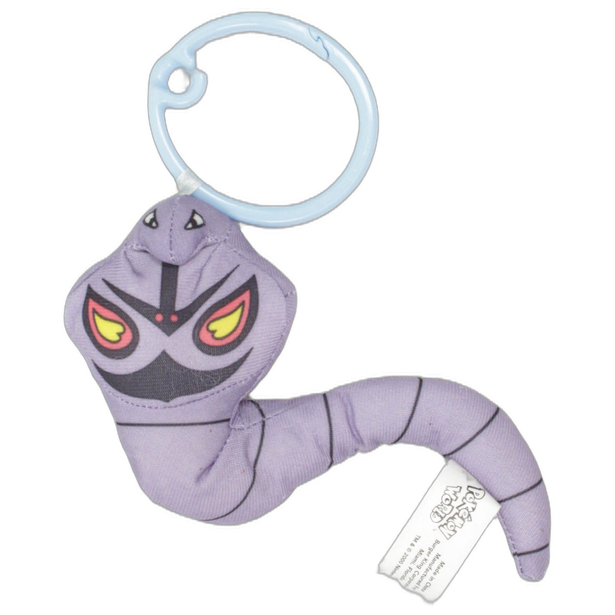 123000026068 Burger King King Jr. Meal: Pokémon Wolrd, Arbok Plüschfigur Kumpel Leo 15cm Blau ebay-stofftiere