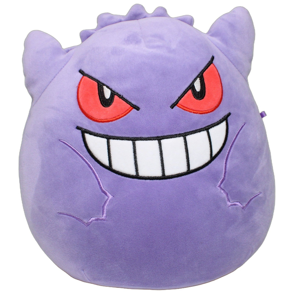 123000028790 Kellytoy Squishmallows, Gengar aus Pokémon Kuscheltier Kumpel Leo 2023 25cm ebay-20-stofftiere