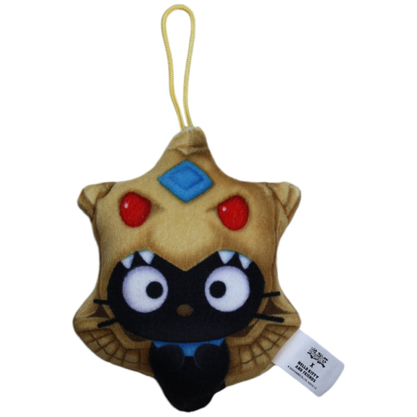Happy Meal: Yu-Gi-Oh! X Hello Kitty, Der geflügelte Drache von Ra